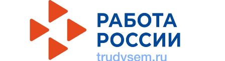 Портал РАБОТА РОССИИ.