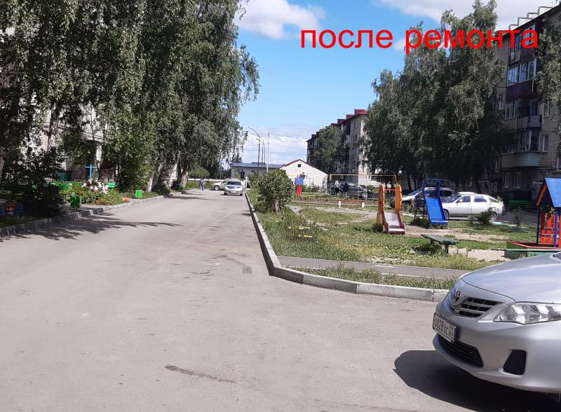 блок фото 2.