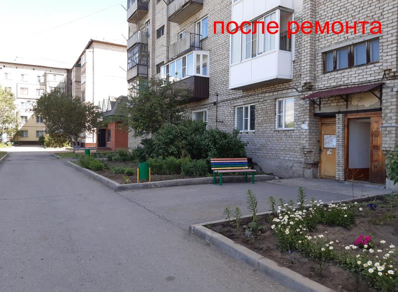 блок фото 8.