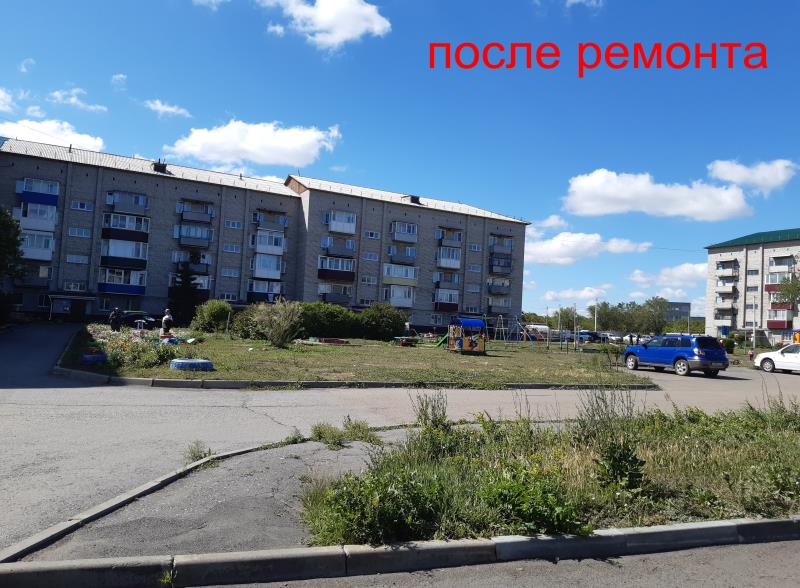 блок фото 8.