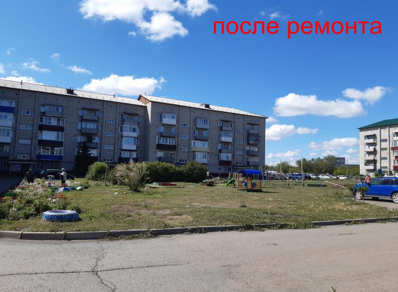 блок фото 8.