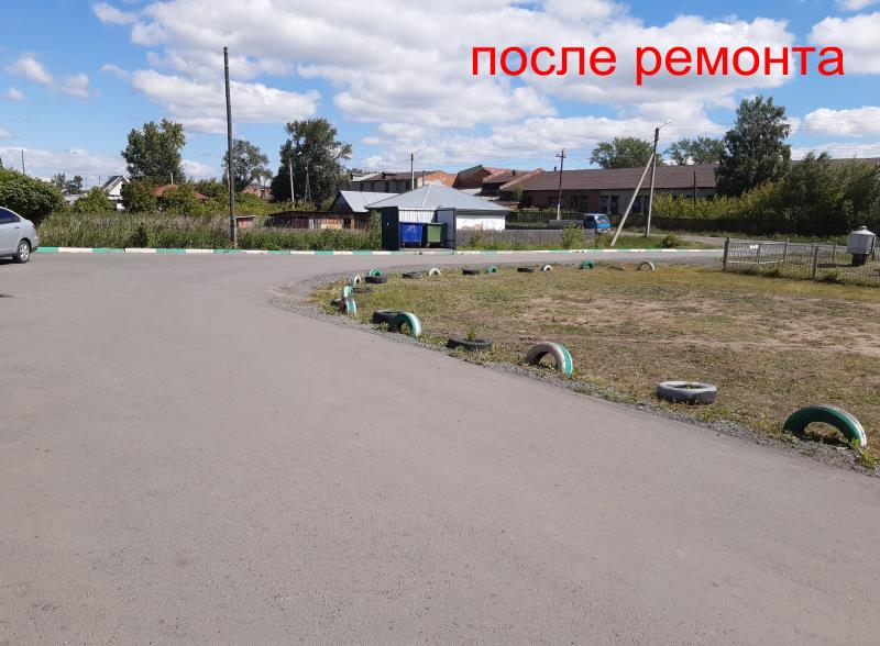 блок фото 9.