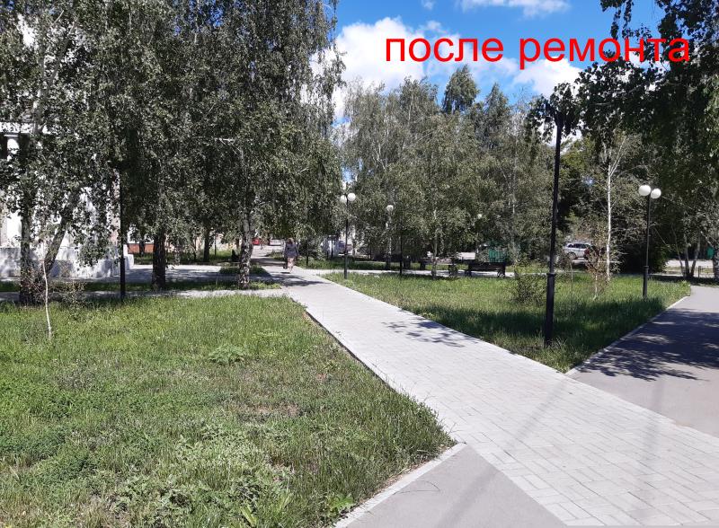 блок фото 10.