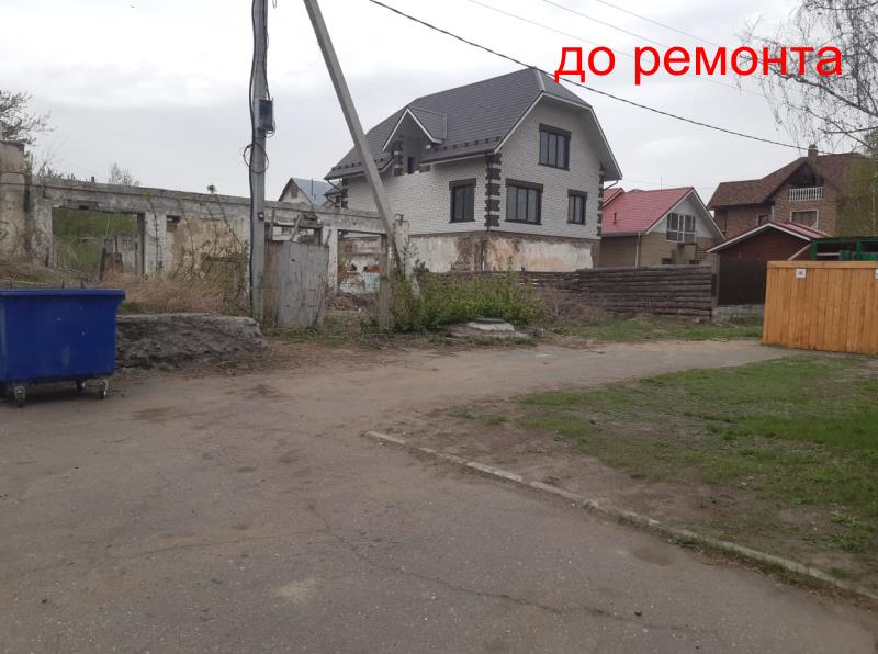 блок фото 1.