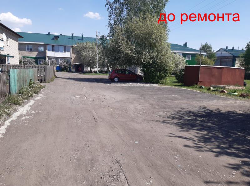 блок фото 3.