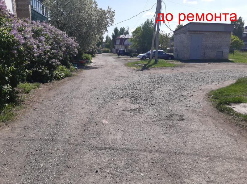 блок фото 3.