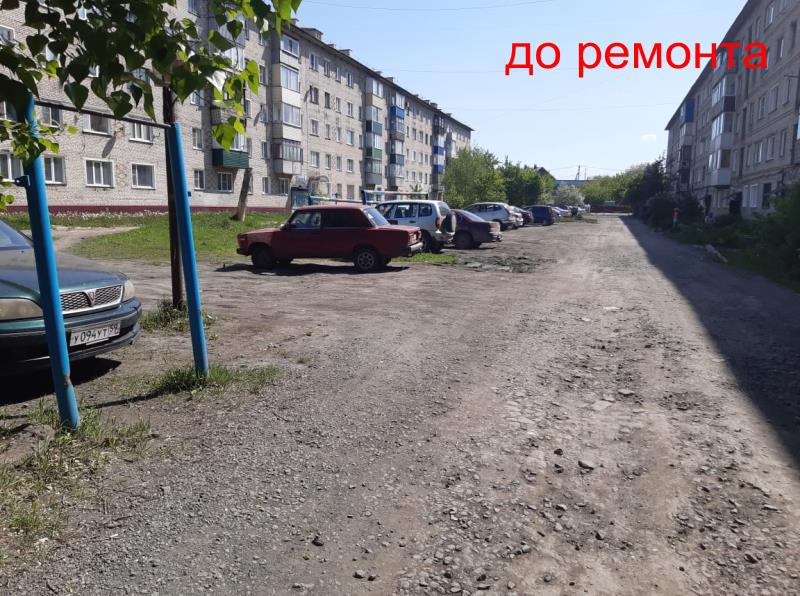 блок фото 4.