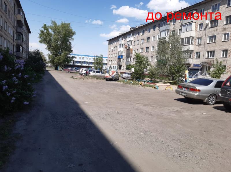 блок фото 4.