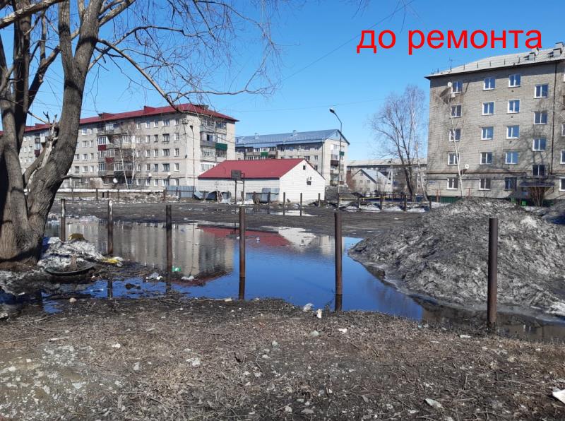 блок фото 1.