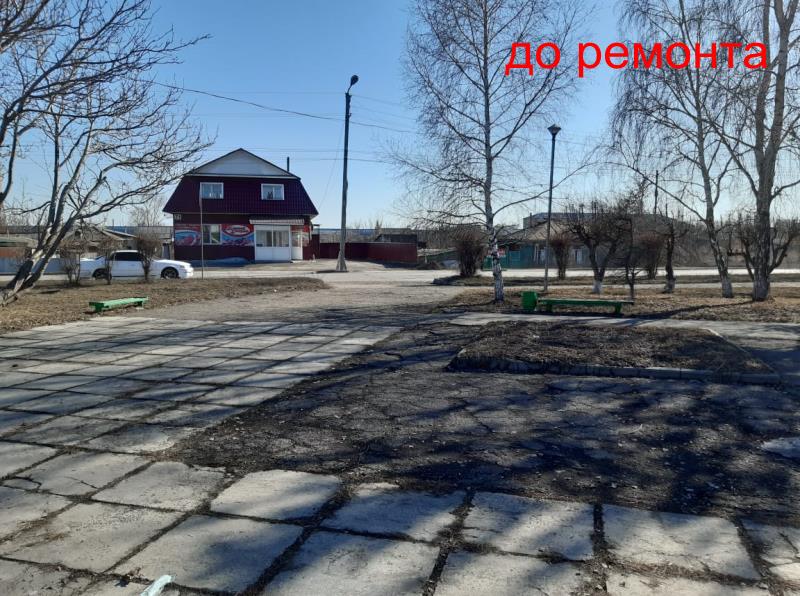 блок фото 3.