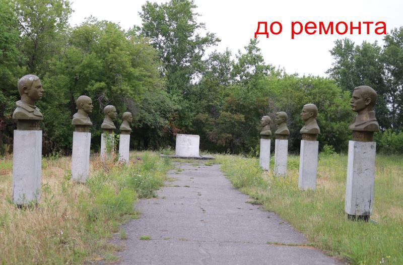 блок фото 1.