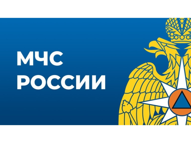 02.10.2024 на территории Российской Федерации проводится комплексная проверка готовности систем оповещения населения с подачей сигнала «ВНИМАНИЕ ВСЕМ!» - запуск сирен.. 02.10.2024 на территории Российской Федерации проводится комплексная проверка готовности систем оповещения населения с подачей сигнала «ВНИМАНИЕ ВСЕМ!» - запуск сирен..